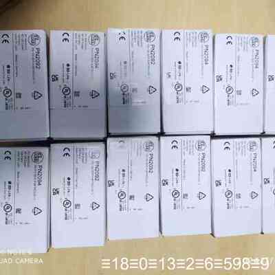 PA3521 PA3524 PA3528 PA3060议价