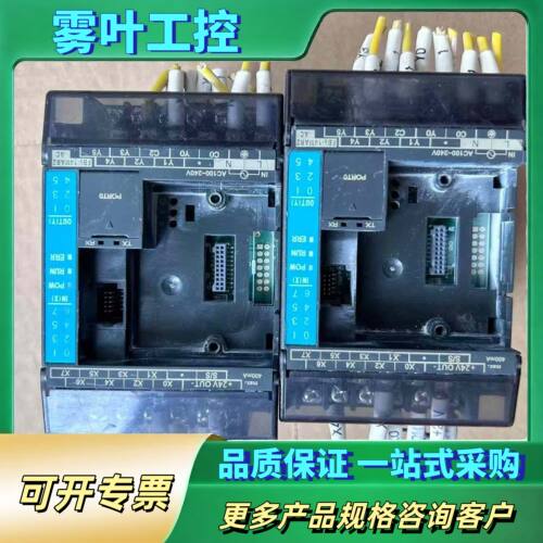 永宏plc FBs-14MAR2-AC【议价】