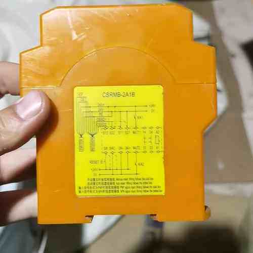 非标价SDKELI科力 安全继电器CSRMB-2A1B，成色如图，议价