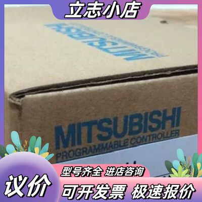 全新A1SJHCPU A1SHCPU A1SJ61BT1议价