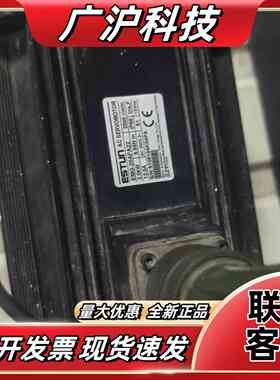 埃斯顿EMG一20APA22伺服电机，驱动是PR0NET一E议价