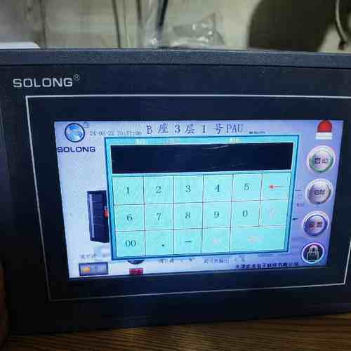非标价SOLONG天津索龙SL7A-SA触摸屏，一共两台，一台功能议价