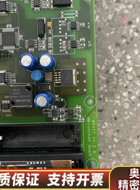 Matuschek可编程控制器SPATZ H600PB1.询价