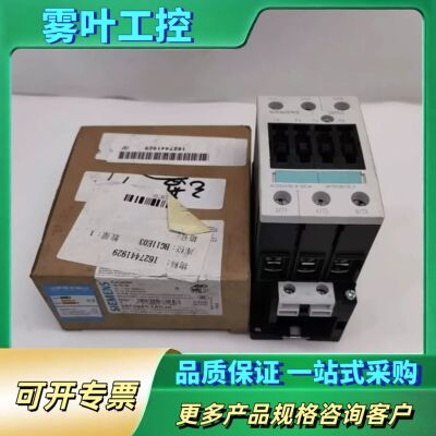 3RT5035-1AG20 110V 400V SI【议价】
