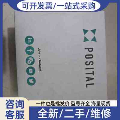 议价POSITAL O-EIC1B-1213-C100-