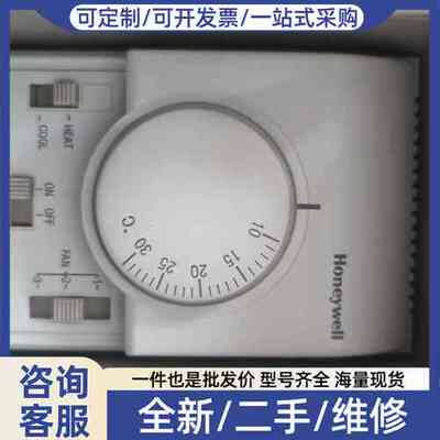 议价T6375B1153 四管制