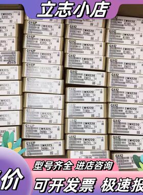 Q系列PLC Q03UDVCPU 04 0613 26UDV议价
