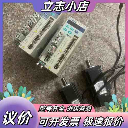 台达驱动电机伺服套装ASD-A0421LA ASD-A042议价