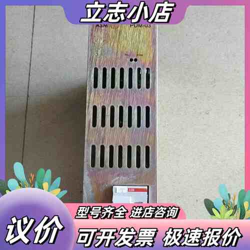 ASM PDM-03 02-87839/JH片 具体看议价