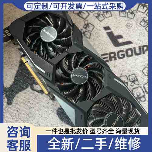 议价技嘉RX 5700 XT 8G魔鹰显卡