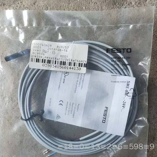 接近开关SME-8M-DS-24V-K5议价