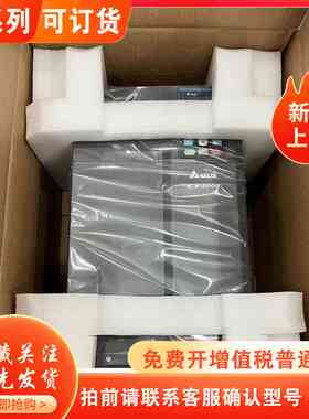 台达CP2000简易 VFD300CP43L-21