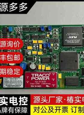 TRACO POWER工业控制板，型号NA1059，输入DC询价