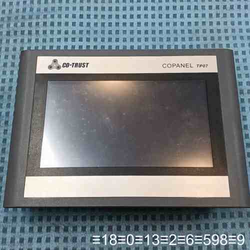 合信触摸屏Copanel TP07，型号CTS6 T07-C议价