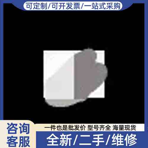 议价水流开关TF012DR0NH2