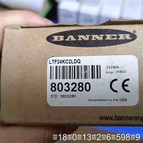 邦纳BANNER激光传感器LTF24KC2LDQ，型号8议价