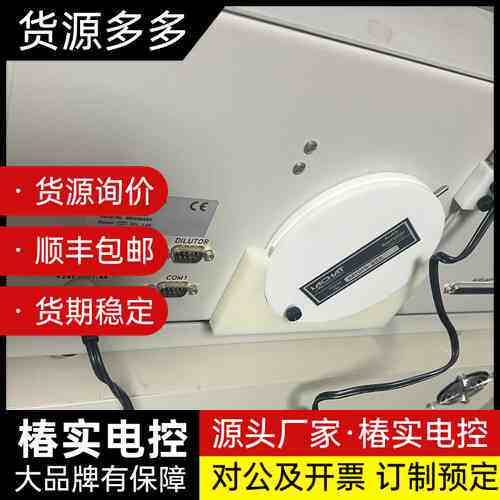 美国LACHAT IC5000离子色谱仪 几乎全新没用过询价