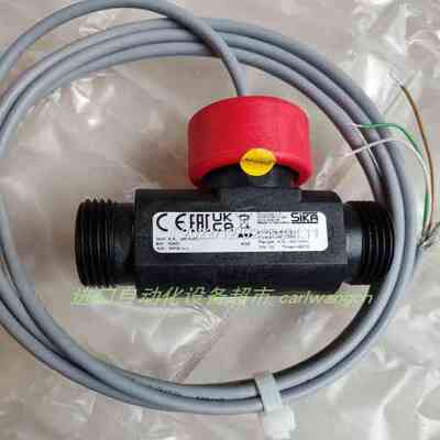 VH325M0IWEPA25流量开关VT1541KHIB-01sika