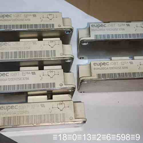 英飞凌模块BSM400GA120DN2S，实物功能议价