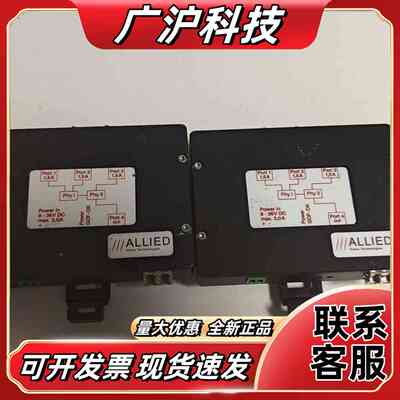ALLIED AVT HUB IEEE-1394B GOF转议价