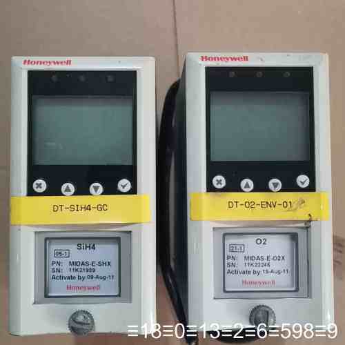 honeyweIIO2  MIDAS-E-O2X议价