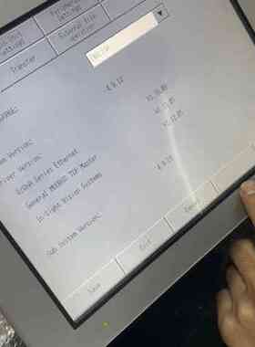 正品Pro-facePro-face， GP4601T，