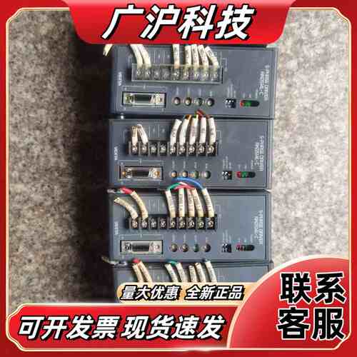 东方VECTA五相步进驱动器 RKD514L-C议价