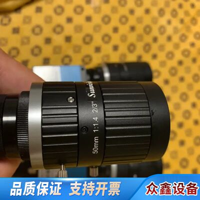 映美精DMK33GP031工业相机九 带镜头