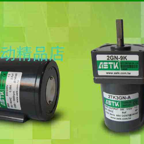 ASTK电机 马达 3R15RGN-CW2E ?3GN-12.5K?5IK60RGN-CF?5GN-15K