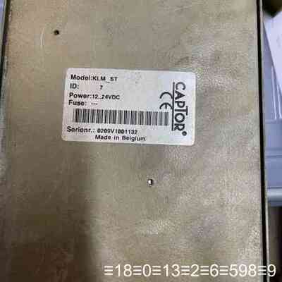 capTor KLM_ST CAPTOR KLM_ST船舶工议价