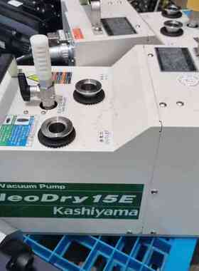 议价两台拆机KASHIYAMA卡西亚玛NeoDry15E干泵，议维修