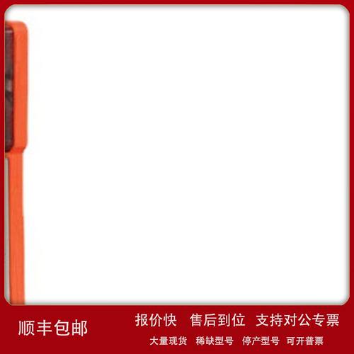 美国英思科MX4四合一气体检测仪H2S CO LEL O2 SO2 NO 气体检测仪