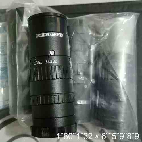 MORITEX ML-MC75HR