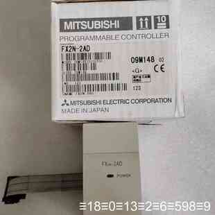 PLC模块FX2N-2AD FX2N2AD议价