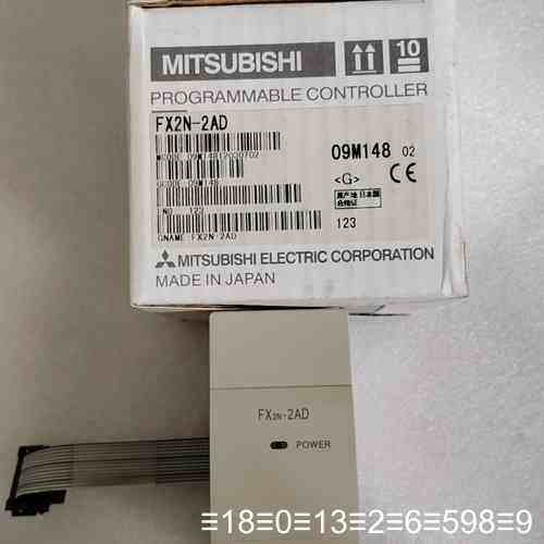 PLC模块FX2N-2AD FX2N2AD议价