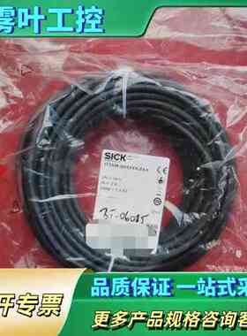YF2A68-200XXXXLEAX 连接线【议价】