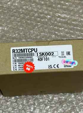 R32MTCPU