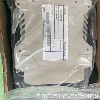 适配器 NPBA-12/3AFE64348221 PR议价