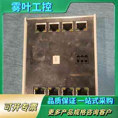 倍福CU2208-0000工业交换机，8口以太网，支持1【议价】