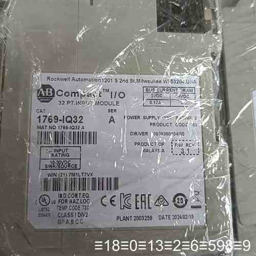 AB Compact I/O 32点输入模块 1769-议价