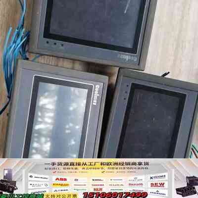 顾美coolmay触摸屏4.3寸PLC一体机EX2N-43H议价