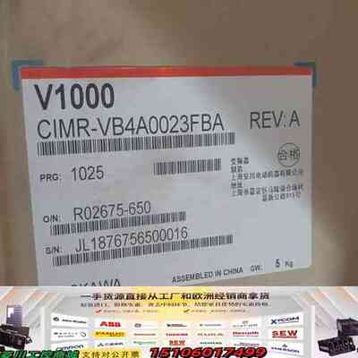 安川变频器 CIMR-JB0011BBAA J1000全议价
