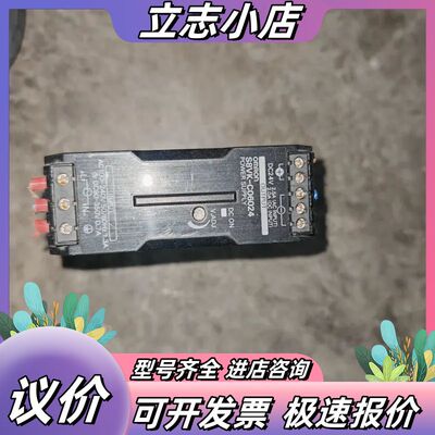 出闲置原装开关电源S8VK-C06024，成色几乎全新议价