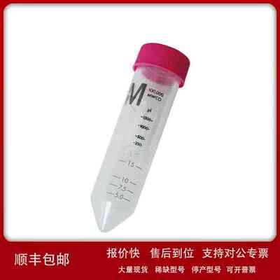 MerckMillipore UFC910096 超滤管15ml 100KD议价