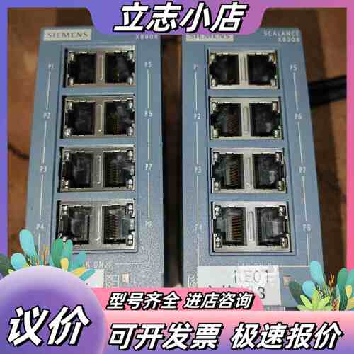 6GK5008-0BA10-12实图 议价