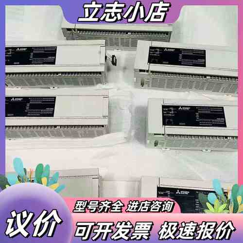 PLC FX5U-80MT/ES，，成色还可以议价