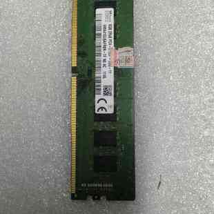 海力士DDR4 8GB 2133MHz 2Rx8 台式机内存咨询维修