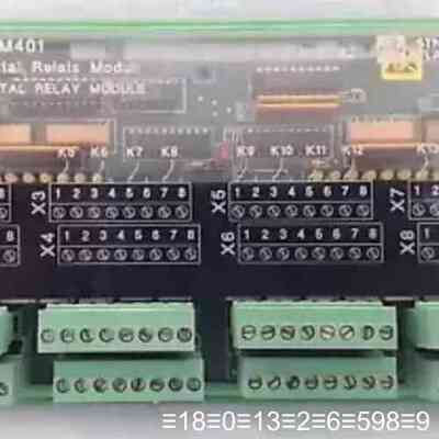 DRM 401 DIGITAL RELAY MODULE议价
