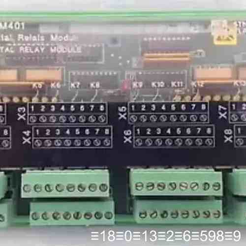 DRM 401 DIGITAL RELAY MODULE议价