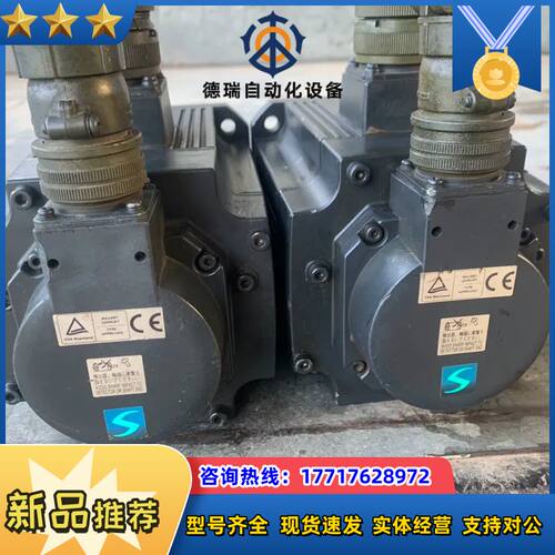 HC-SFS152B，HC-FS152B-K功能议价